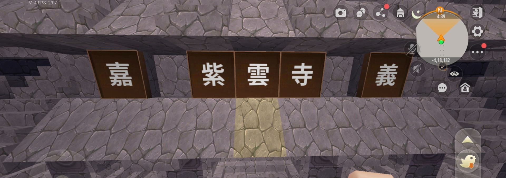 本堂祖廟為嘉義紫雲寺 主祀觀音佛祖 因配祀尚有與本堂有緣的廣澤尊王 所本堂主祀廣澤尊王將貴寺選定為本堂祖廟，本堂在嘉義地區也有分堂，再次感謝貴寺董事長幫忙本堂建立。 